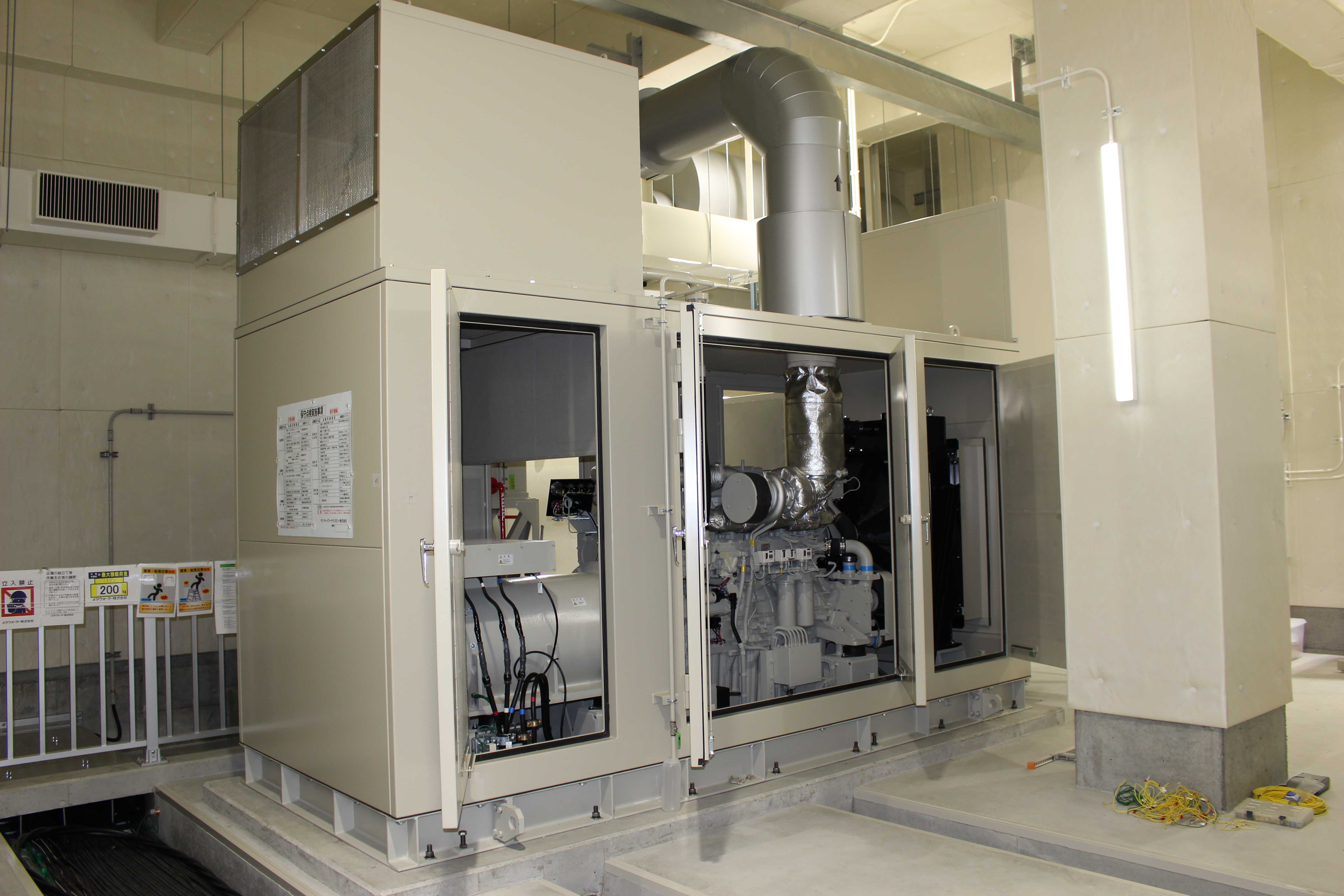 自家発電機設備
